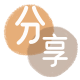 拉萨信用卡商家平台☀️诚信信用卡24小时在线接单 - 大庆信用卡